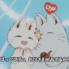 ケンカのあとは