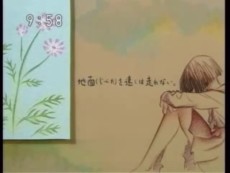 私と小鳥と鈴と