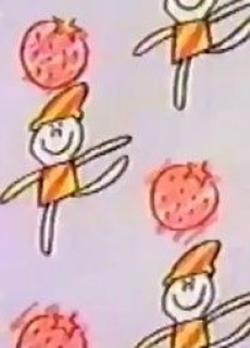 バナナ村に雨がふる