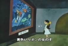 展覧会で逢った女の子