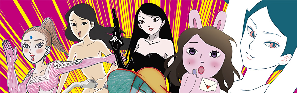 臨死!!江古田ちゃん