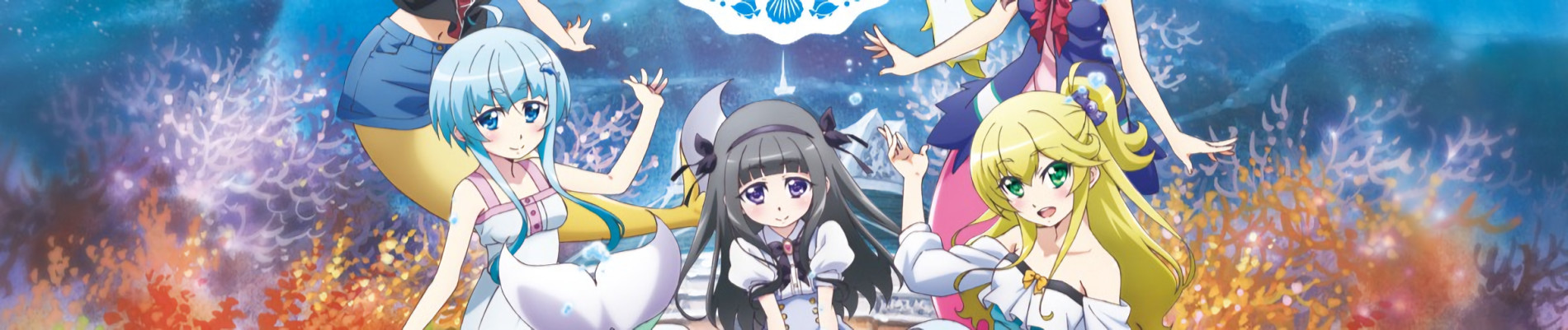 バミューダトライアングル ～カラフル・パストラーレ～