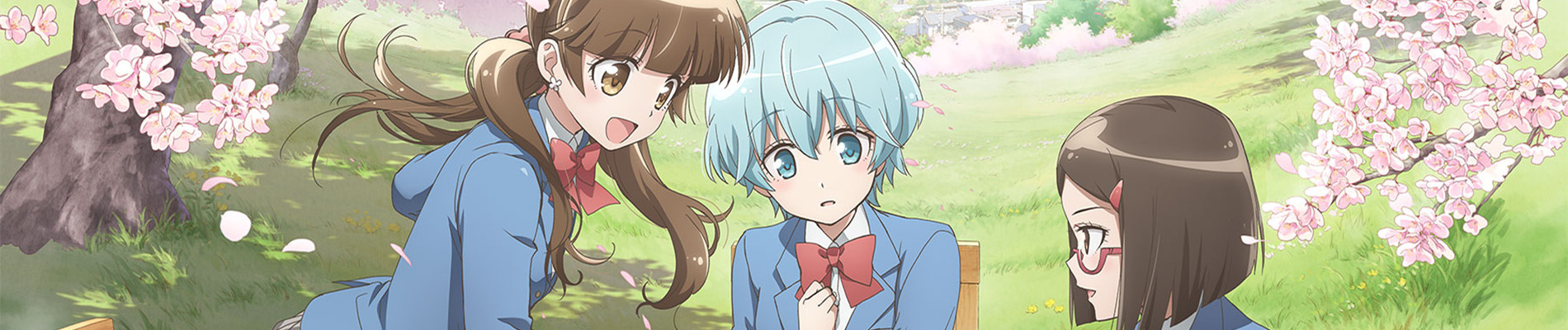 放課後さいころ倶楽部