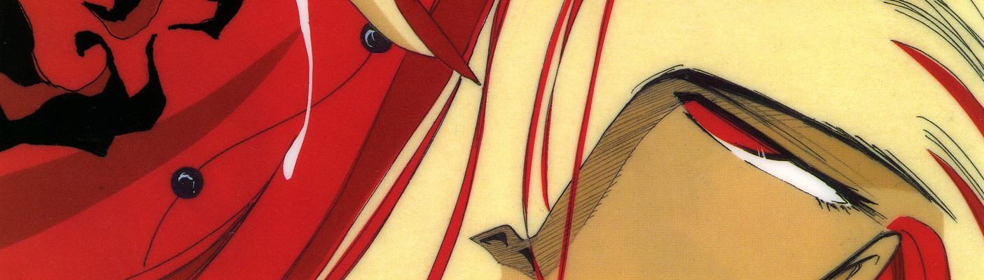 BRONZE ZETSUAI since 1989