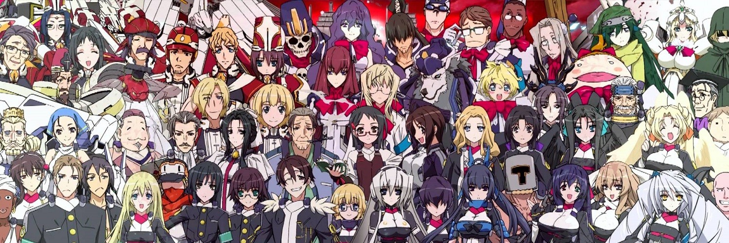 境界線上のホライゾン