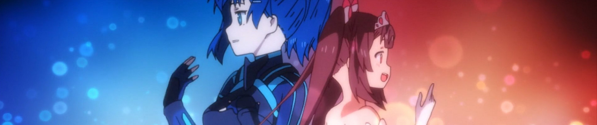 エガオノダイカ