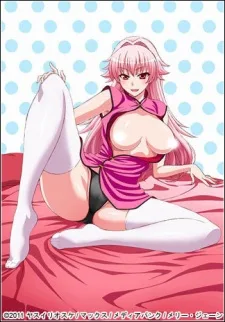 ショッキングピンク