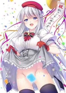 完璧お嬢様の私が土下座でマゾ堕ちするちょろインなワケないですわ！