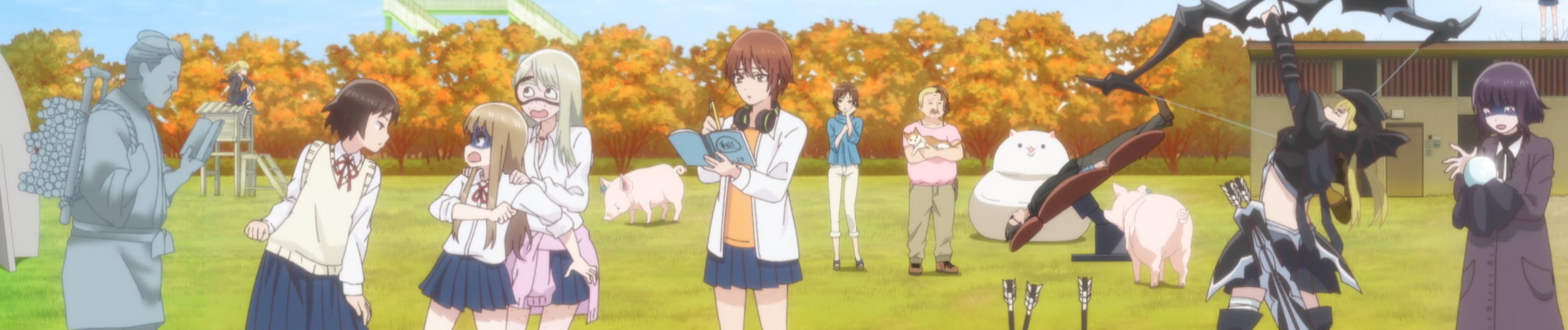 女子高生の無駄づかい