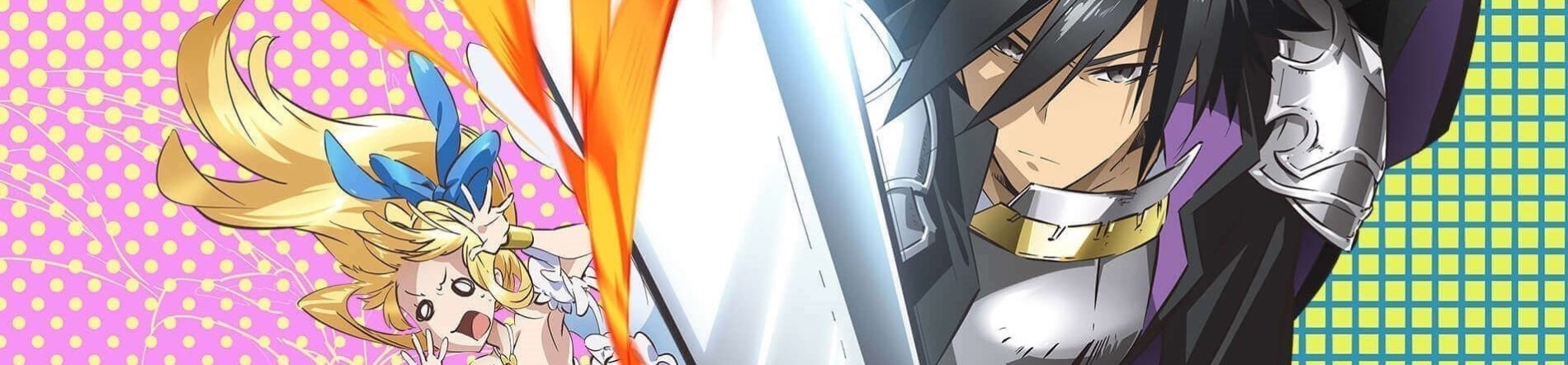 慎重勇者～この勇者が俺ＴＵＥＥＥくせに慎重すぎる～