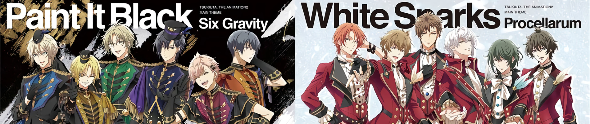 ツキウタ。 THE ANIMATION 2