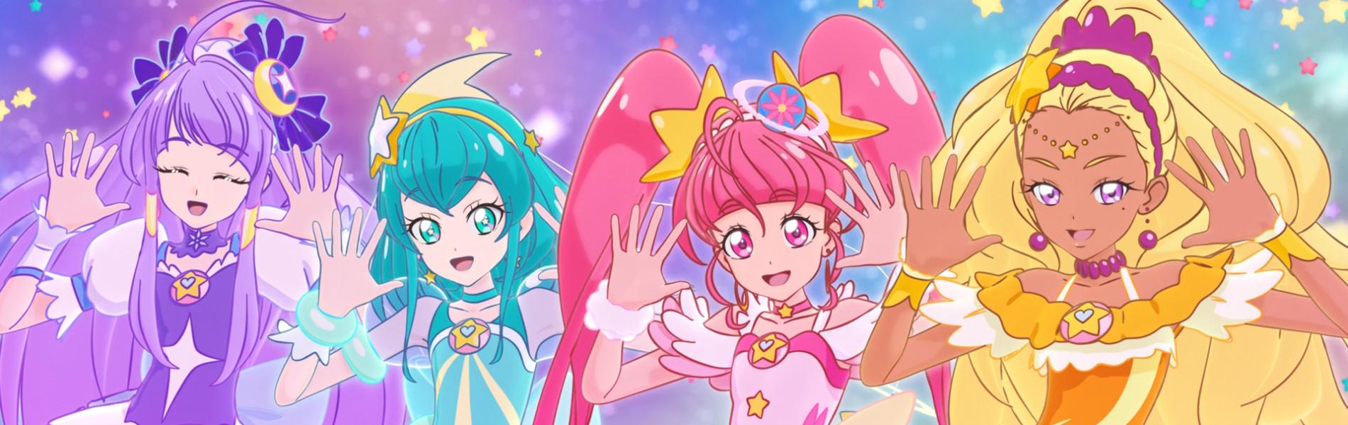 スター☆トゥインクルプリキュア