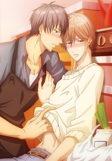 パパだって、したい