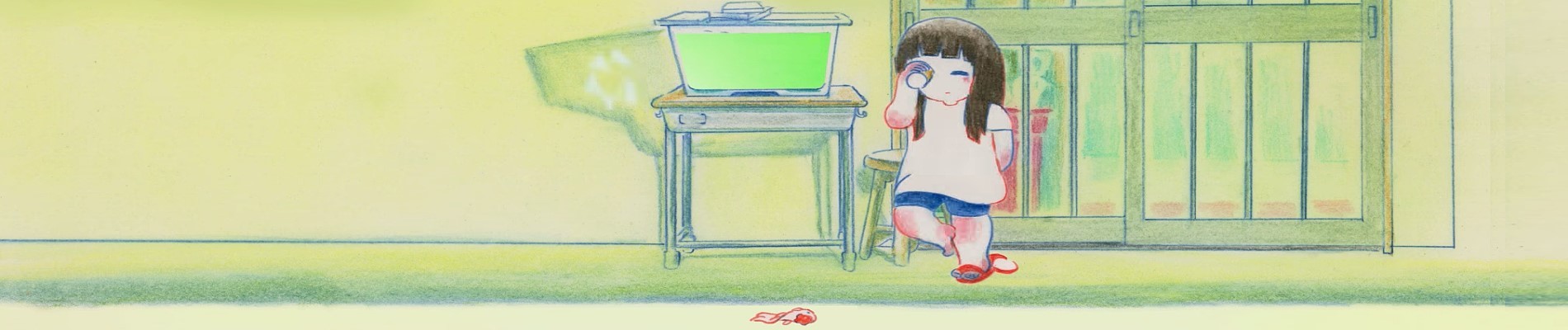 てのひらのにわ