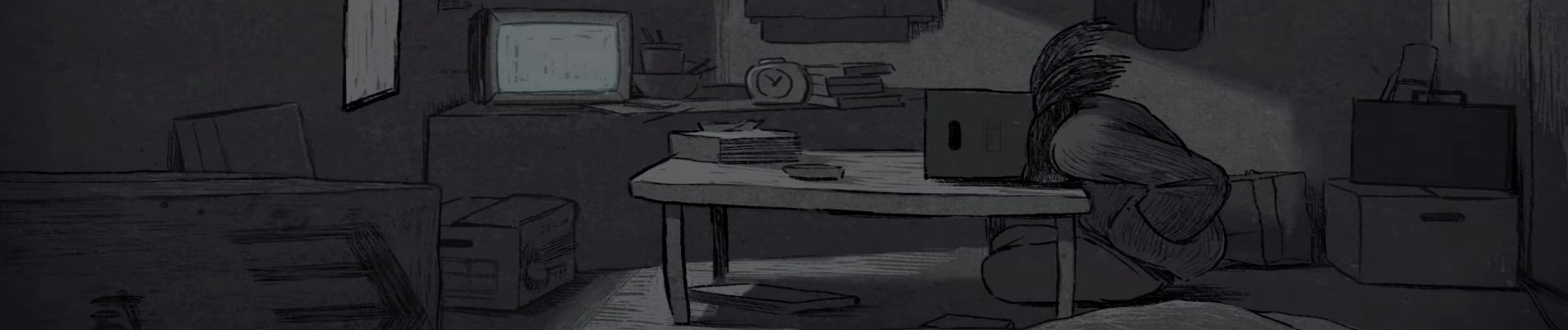 ぜんぶわかってる