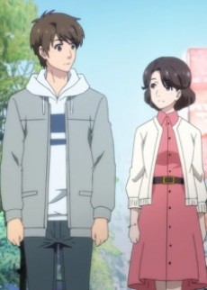 きみの待つ未来 (ばしょ) へ