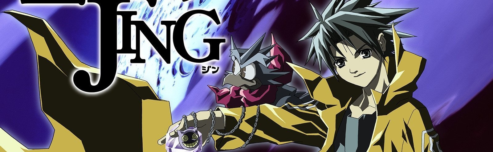 王ドロボウ JING