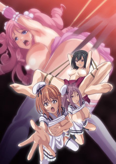 虜ノ雫 ～夏の豪華客船で穢される処女たち～