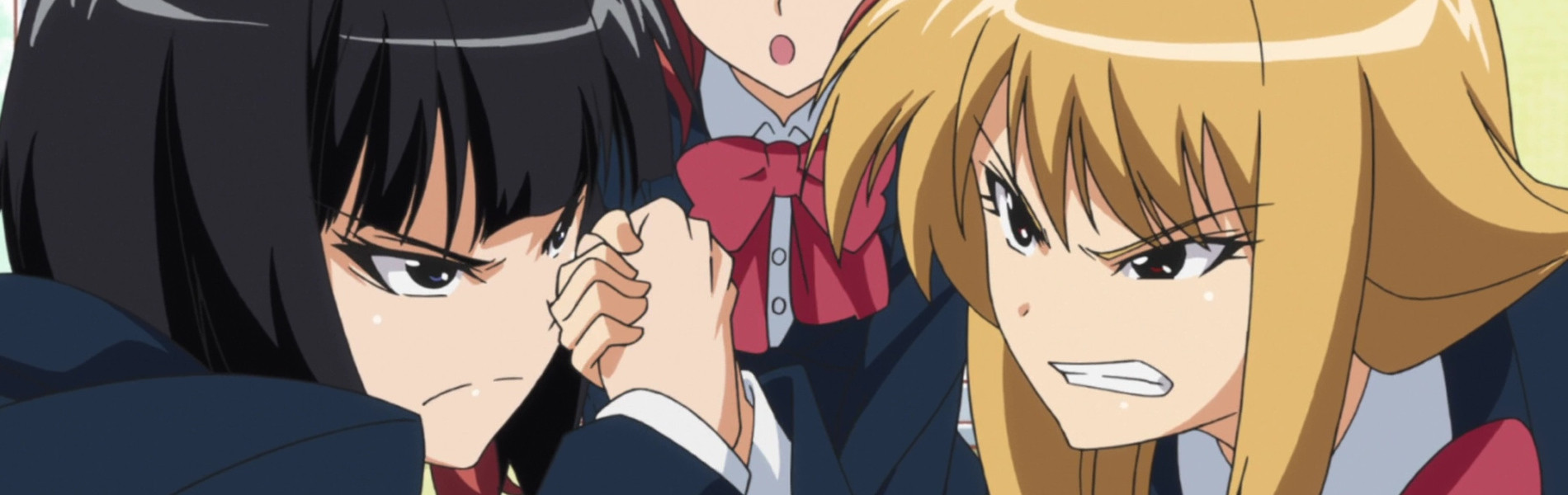 ＋チック姉さん