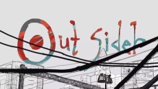 アウトサイダー