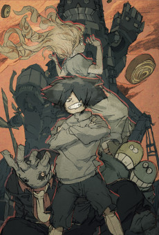 お気に召すまま