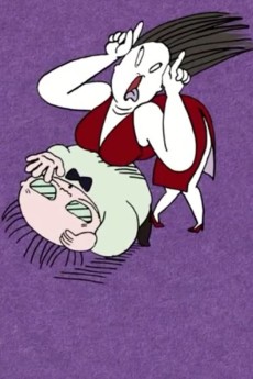 アル・デンテ・タンゴ