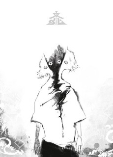 ドラマツルギー