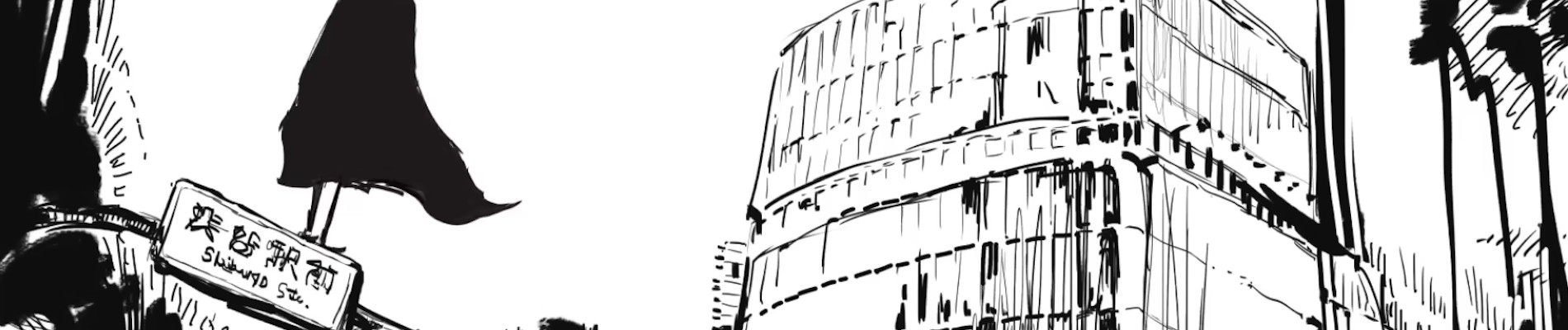 ナンセンス文学