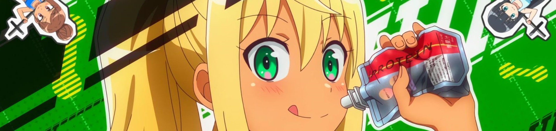 ダンベル何キロ持てる？