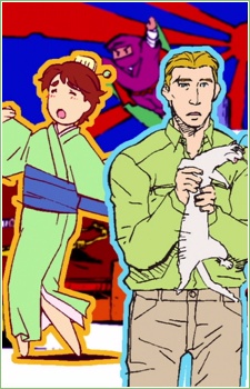 プラネテス オーディオドラマ