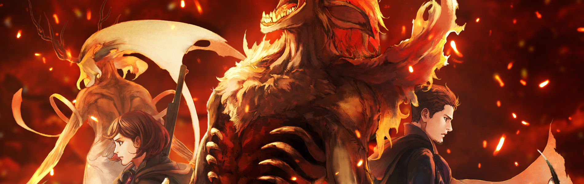 フェアリーゴーン