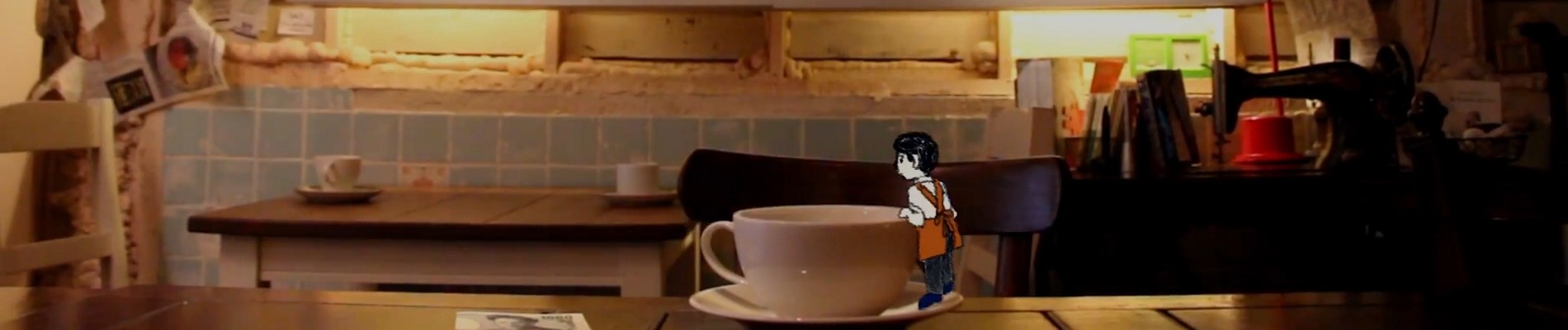 まごころ？マスター