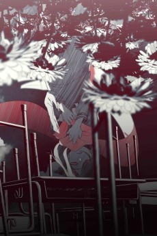 アディショナルメモリー