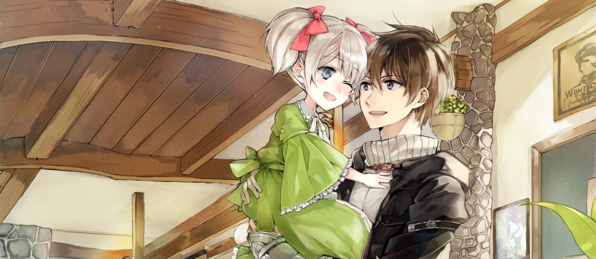 うちの娘の為ならば、俺はもしかしたら魔王も倒せるかもしれない。