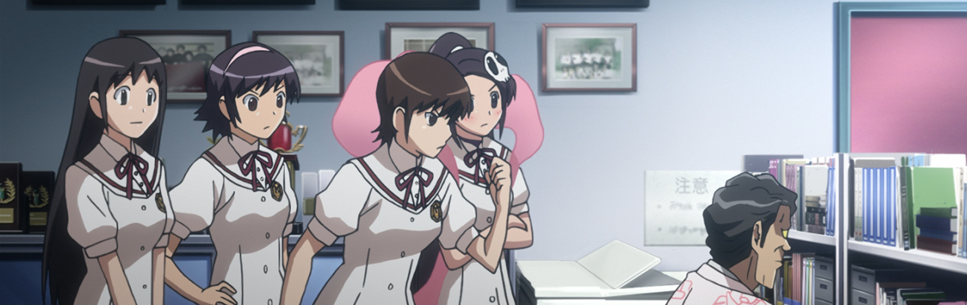 神のみぞ知るセカイ　４人とアイドル