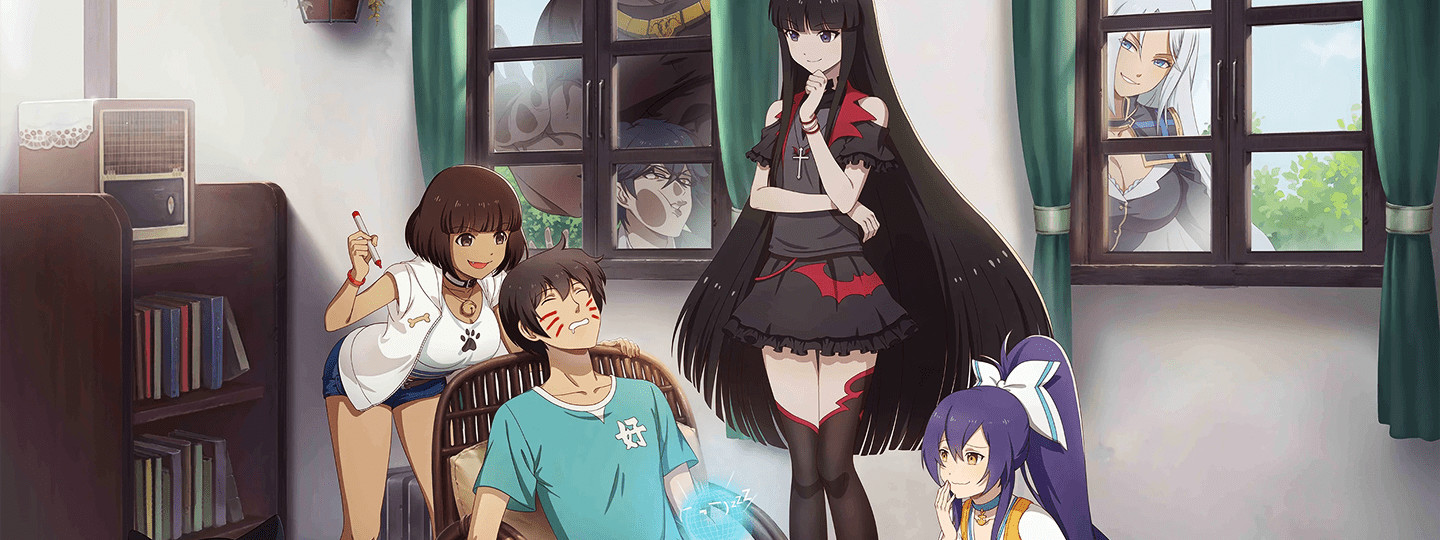 异常生物见闻录