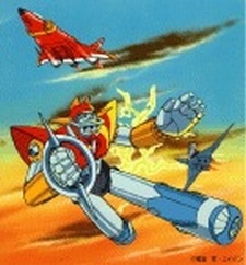 UFO戦士ダイアポロンII