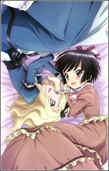 異国迷路のクロワーゼ 「湯音＆アリス」