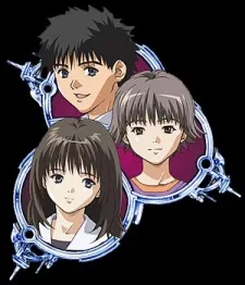 フロム I"s アイズ 〜もうひとつの夏の物語〜