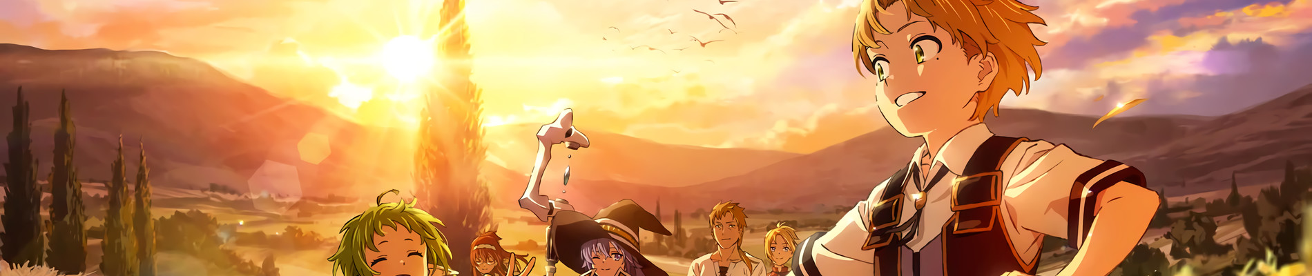 無職転生 ～異世界行ったら本気だす～