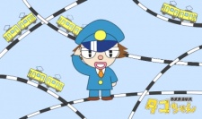 西武鉄道駅員タコちゃん