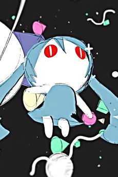 ビューティフルなフィクション