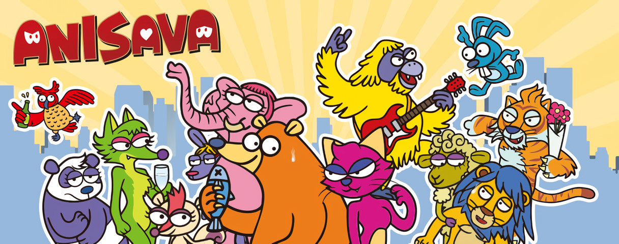 アニサバ