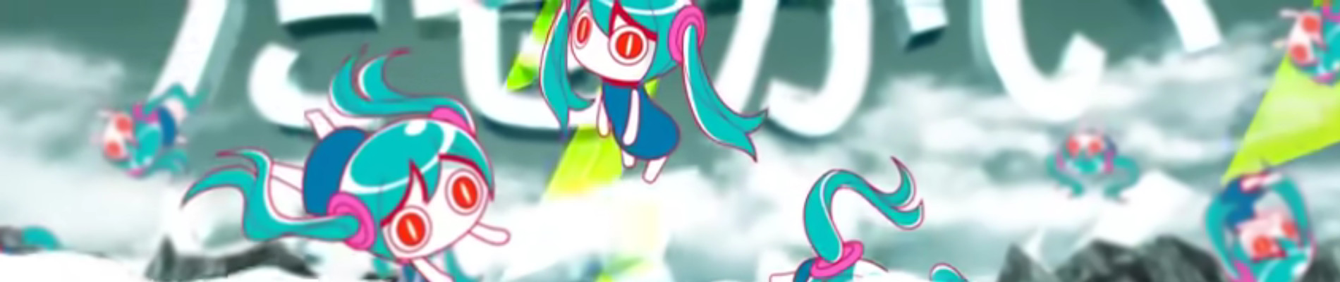 ありふれたせかいせいふく