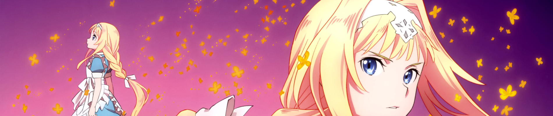 ソードアート・オンライン アリシゼーション War of Underworld