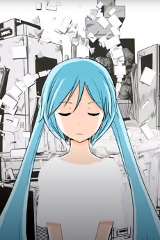 空想しょうもない日々