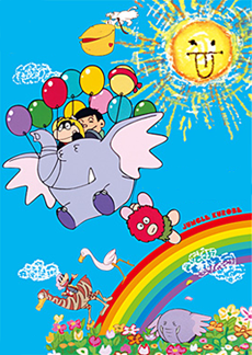 ジャングル黒べえ