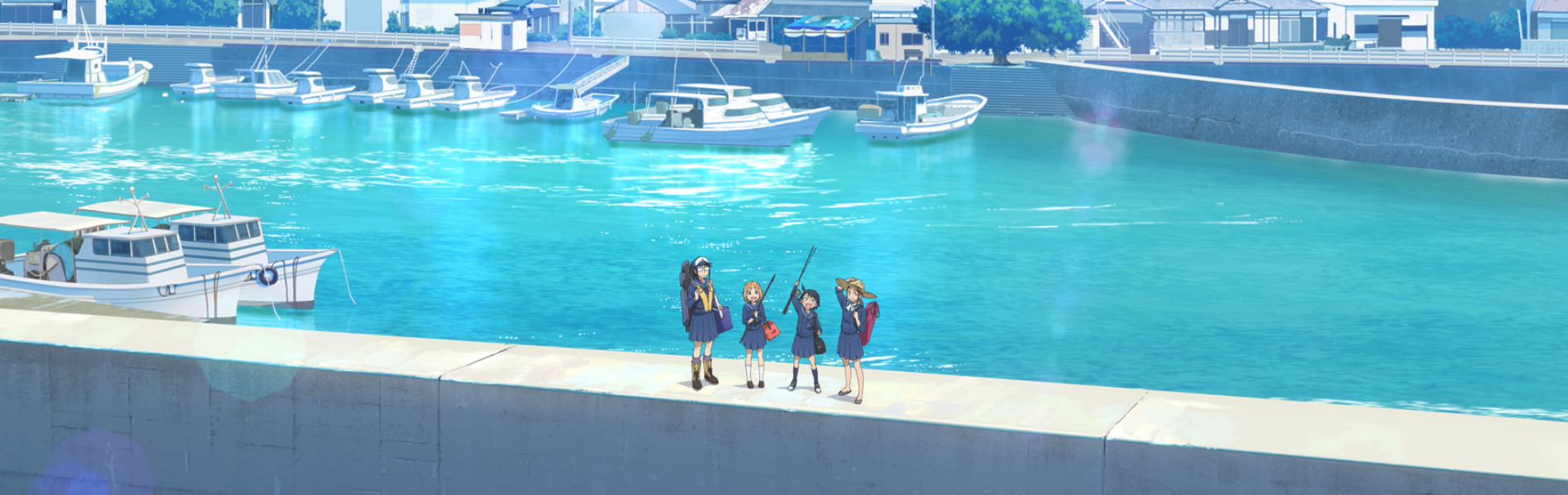 放課後ていぼう日誌