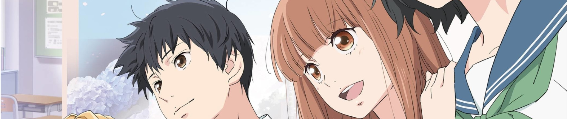 思い、思われ、ふり、ふられ