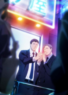 囀る鳥は羽ばたかない The clouds gather